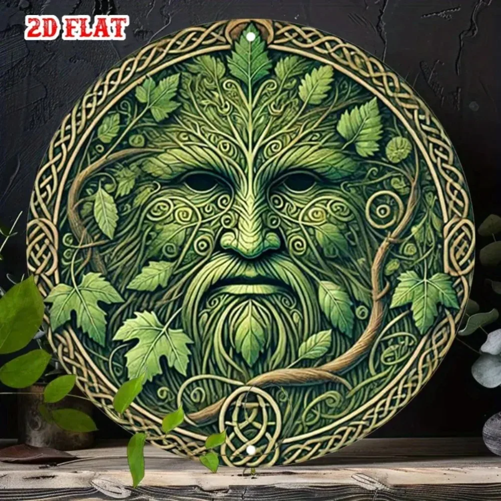 2D Retro Natural Th… - image