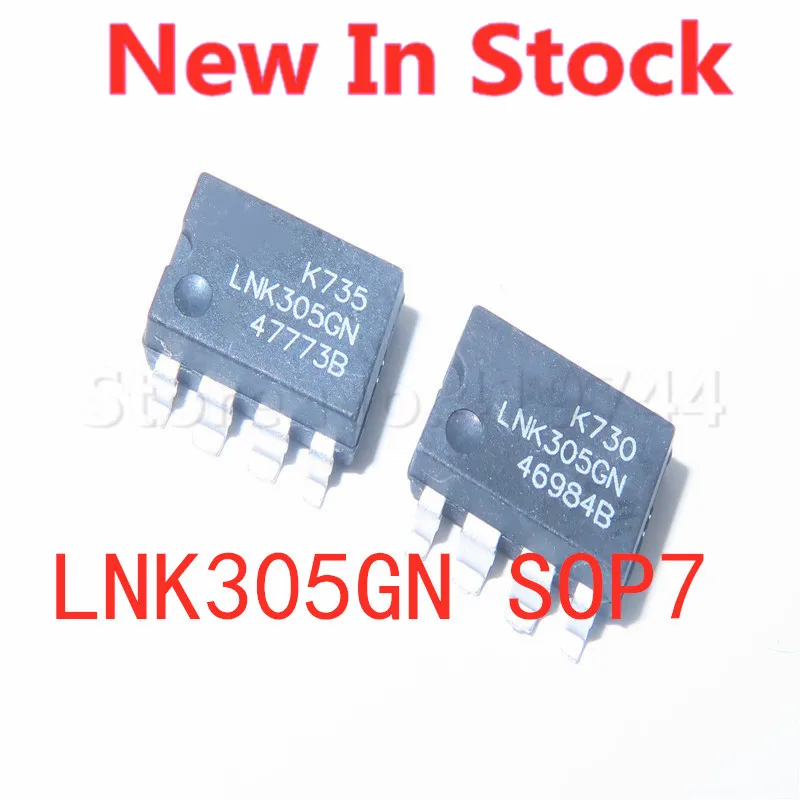 5PCS/LOT LNK305GN LNK305G LNK305 SOP-7 SMD power driver chip In Stock NEW original IC