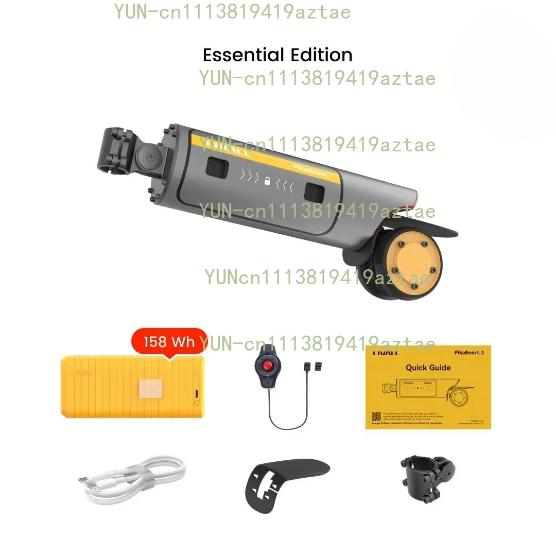 Auxiliary Conversion Kit Electric Bicycle Electric Booster