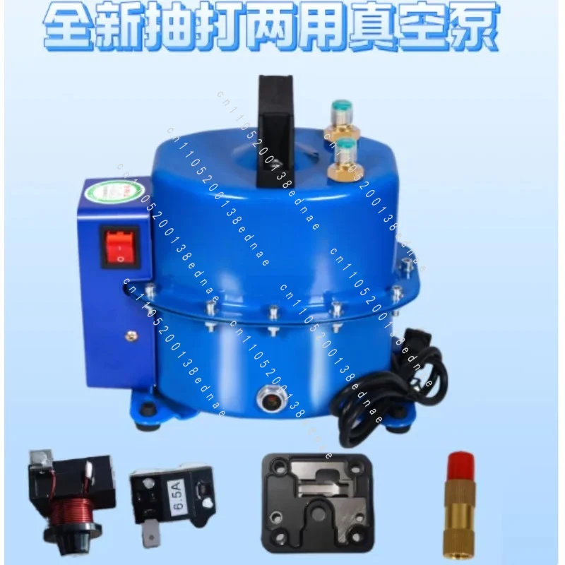 Automotive Air Conditioner Vacuum Pump Small Maintenance Tool Refrigerant Meter Gas