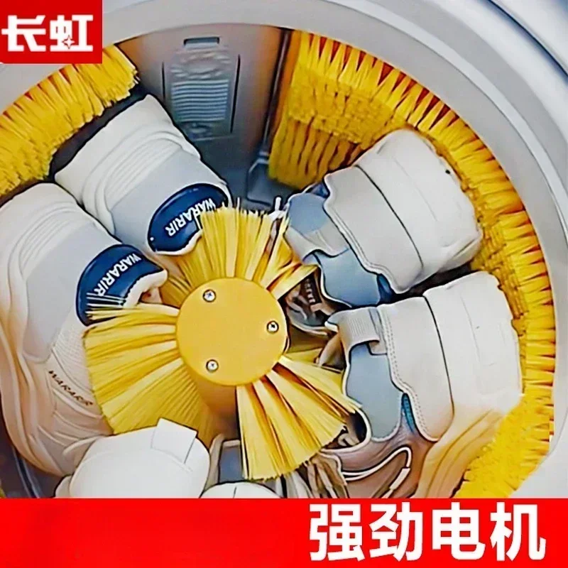 Shoe washing machine new fully automatic  household small shoe brushing machine  washing, drying and drying new