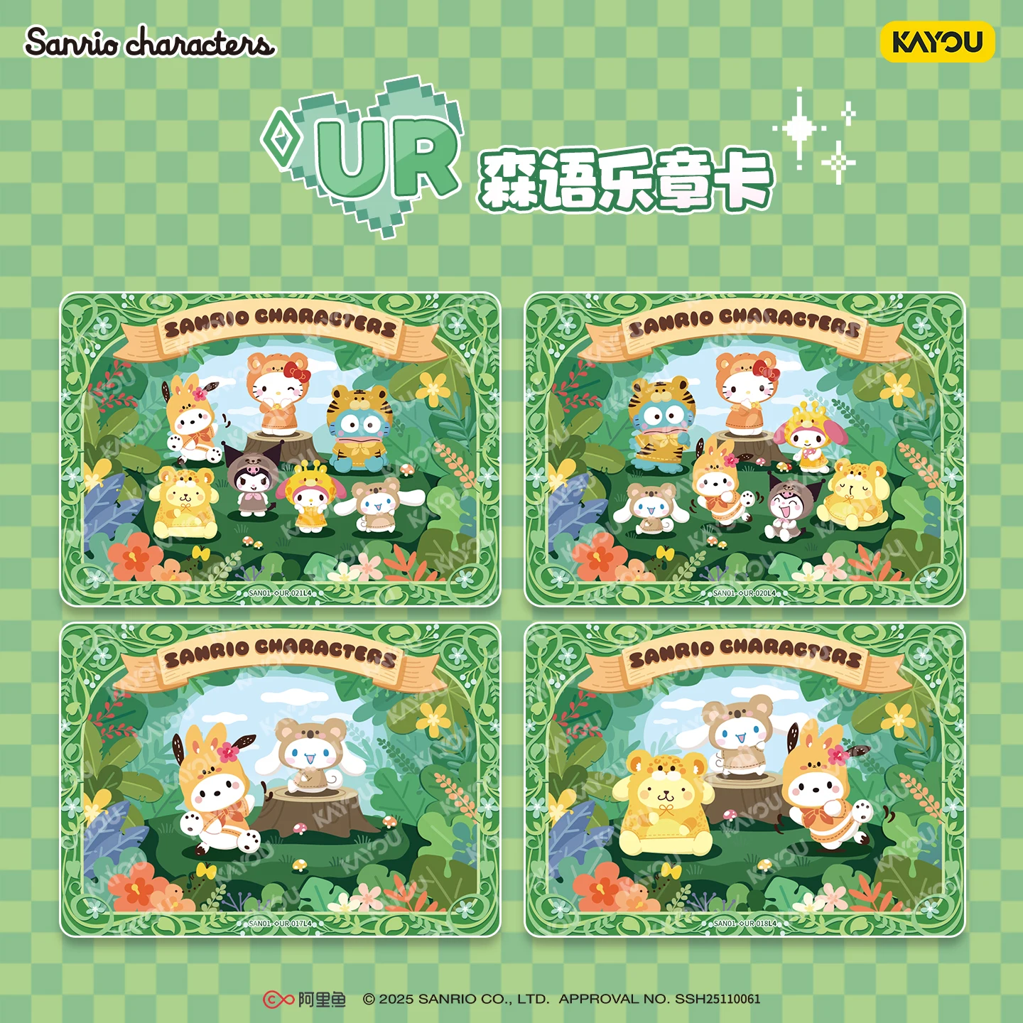 

KAYOU Sanrio Characters Trading Cards Official Authentic Classic Pack 2nd Wave GP Hello Kitty Cinnamoroll Anime Peripheral Cards