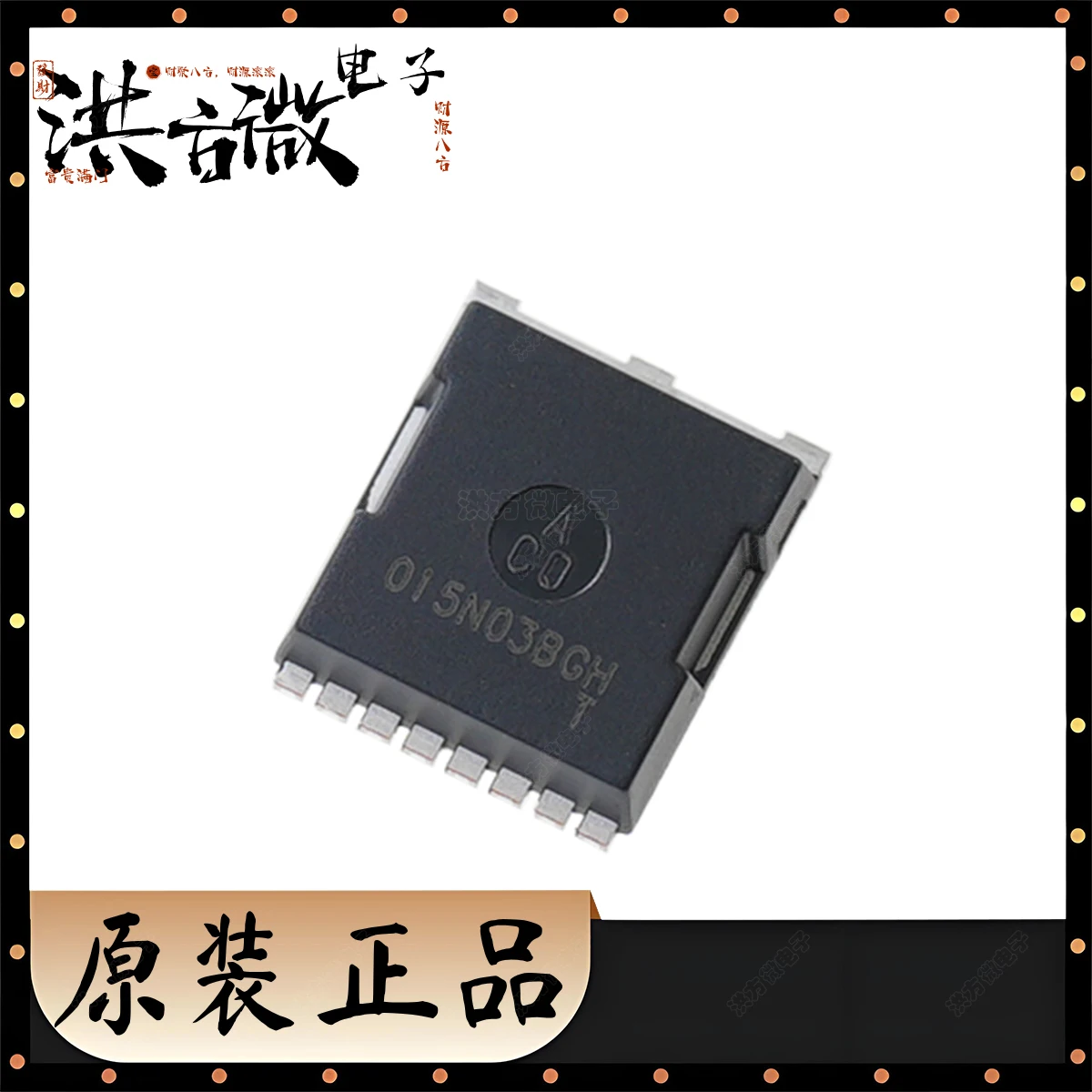 015N03BGH SP015N03BGHTO NEW Original Field Effect Tube 015N03BGH 3mΩ 150V N Channel 260A 625W HSOF-8 TOLL8 MOSFET 015N03BGH