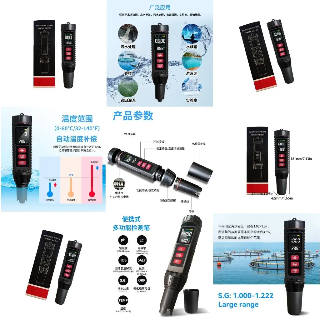  Expert 7 Variable Water Inspector For Saltwater Aquariums Hot Baths Procedures Temperature
