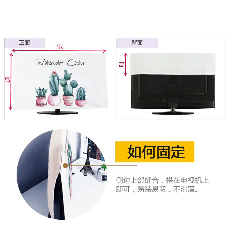 New TV Cover  Protection Dust Cover Household Hanging LCD TV Dust Polyester Cover Cloth 19-70 Inches Universal Decoration