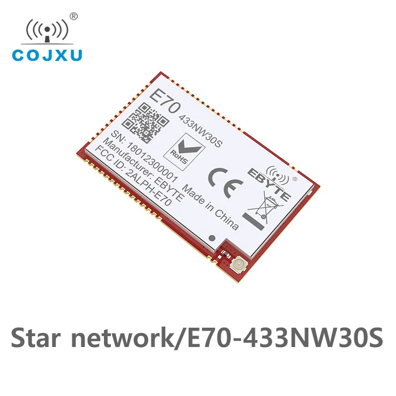 

433Mhz CC1310 Wireless Module 1W SMD Wireless Transceiver E70-433NW30S IoT IPEX Antenna Transmitter and Receiver