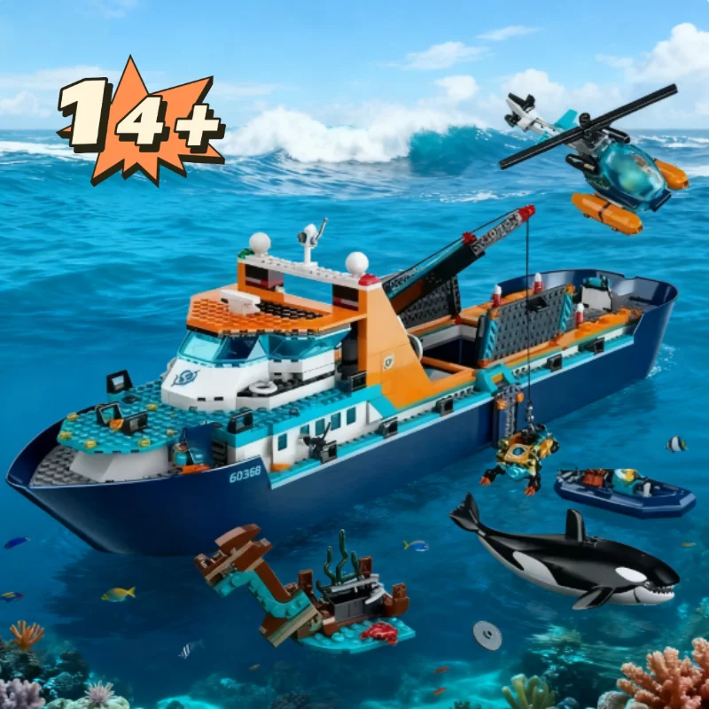

MOC City Deep Sea Exploration пароварка лодка строительные блоки 60368 60266 городская модель корабля океана детские кирпичи подарки на день рождения