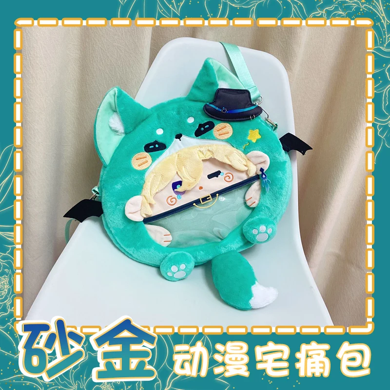 Anime Aventurina Genshin Impact Cosplay Kawaii Animal transparente Itabag mochila con cremallera bolsas de mensajero bolso de hombro para estudiante