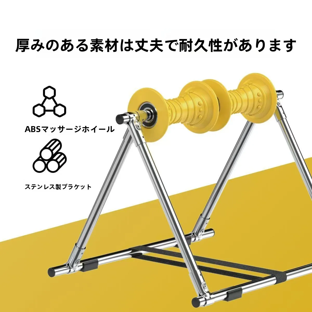 多機能レッグマッサージャー運動器具フィットネストレーニングギア太もも痩身疲労軽減回復フィットネスデバイス