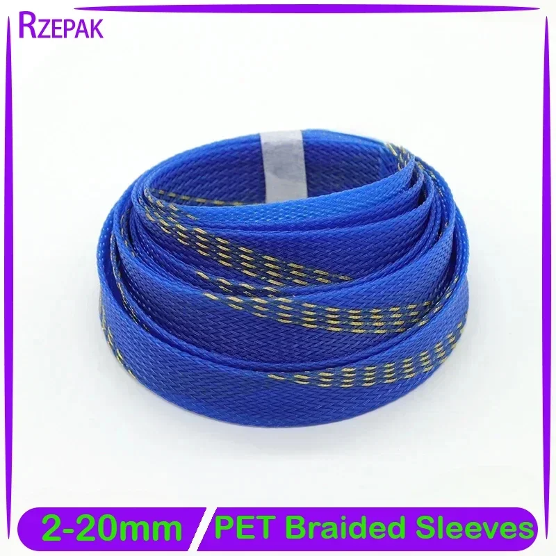 1M~50M Blue Gold PET Braided Wire Sleeve 2-20mm Tight High Density Insulated Cable Protection Expandable Sheath DIY