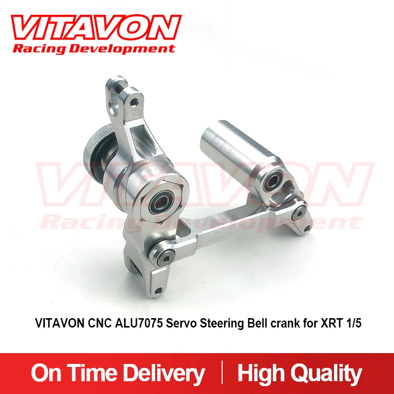 

VITAVON CNC ALU7075 Servo Steering Bell crank for TRAXXAS XRT 1/5