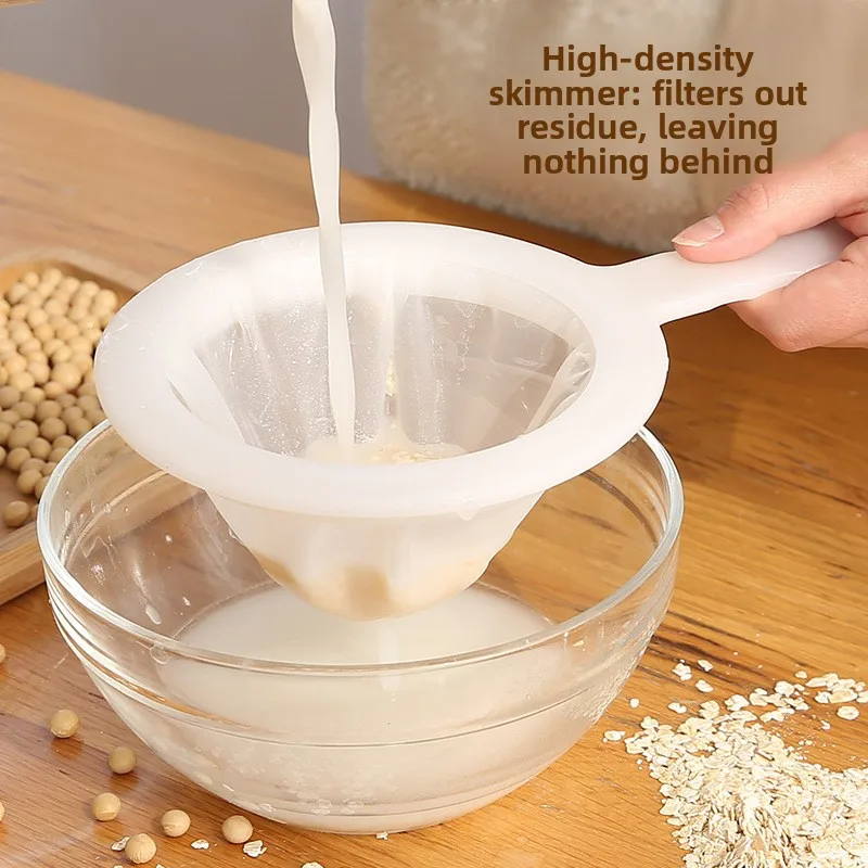 Handheld Multi-density Kitchen Strainer, Practical Filter Screen for Household Fruit Juice, Soy Milk to Separate Residues