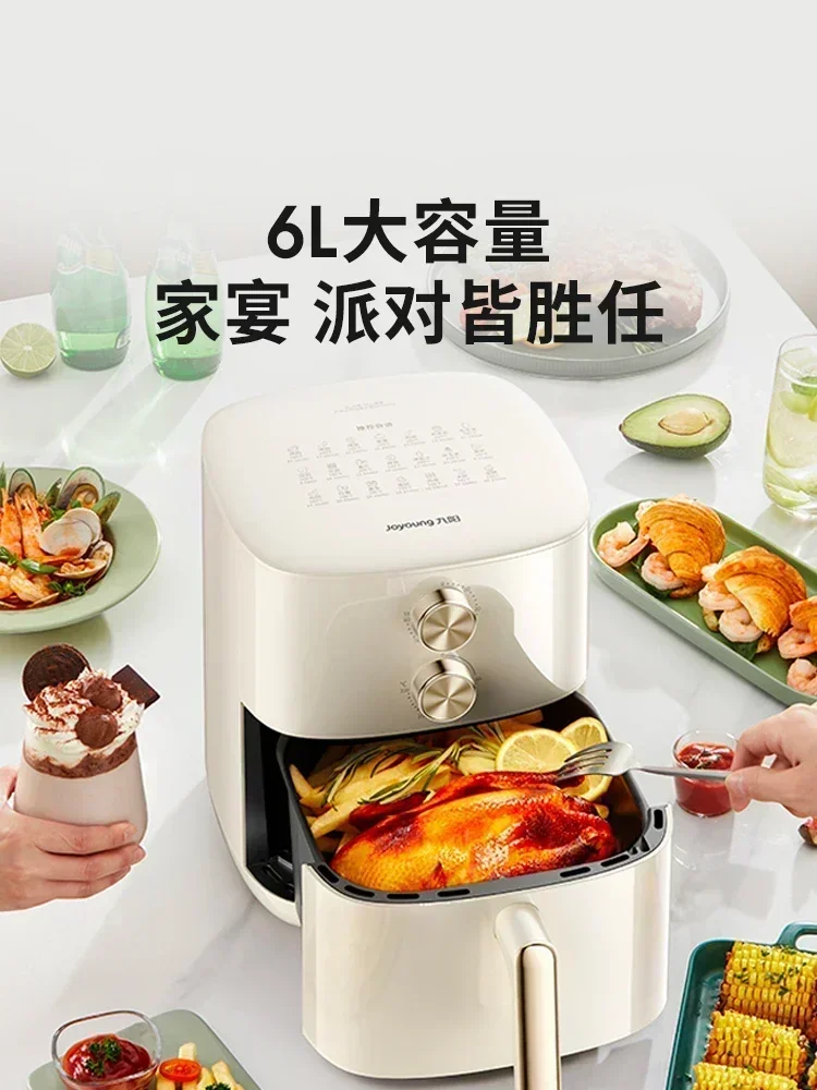 air fryer  large capacity household new electric frying pan automatic intelligentmultifunction electric oven new style