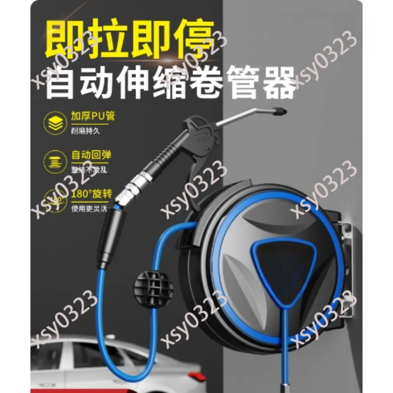

Automatic Retractable Hose Reel Air Water Electric Pipe Rewinder Auto Repair Tool