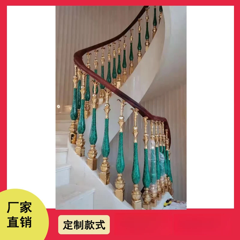 

Malachite Stair Villa Luxury Stair Column Peacock Green Stone Balustrade Copper Stair Handrail Luxury Stone Manufacturer