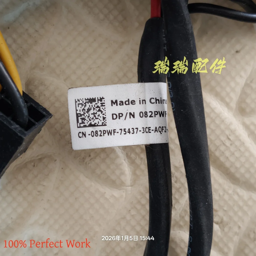For Dell Edge T5600 T5610 T7810 Server SAS SATA Cable 82PWF 082PWF-75437,100% Perfect Work,Freeing shipping