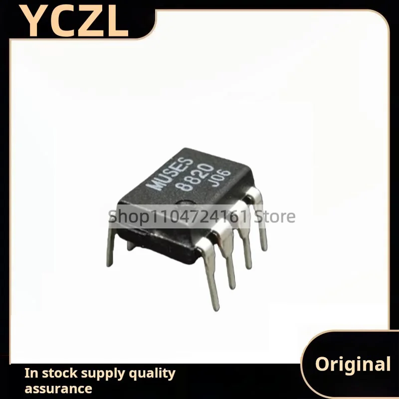 Brand new imported genuine MUSES8820D high quality fever audio dual op amp direct plug DIP-8