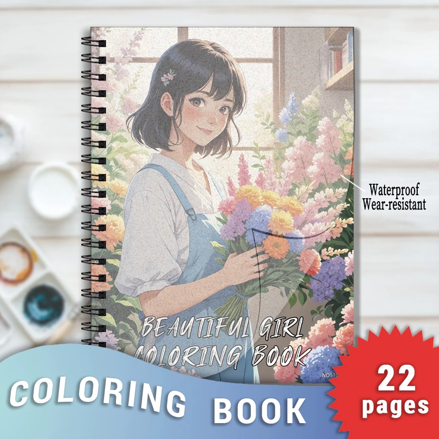 

Творческая книжка-раскраска для снятия стресса Sunshine Girl для взрослых — 8,3 x 11,2 дюйма, 22 страницы — офисная книга для снятия стресса, лози концентрации