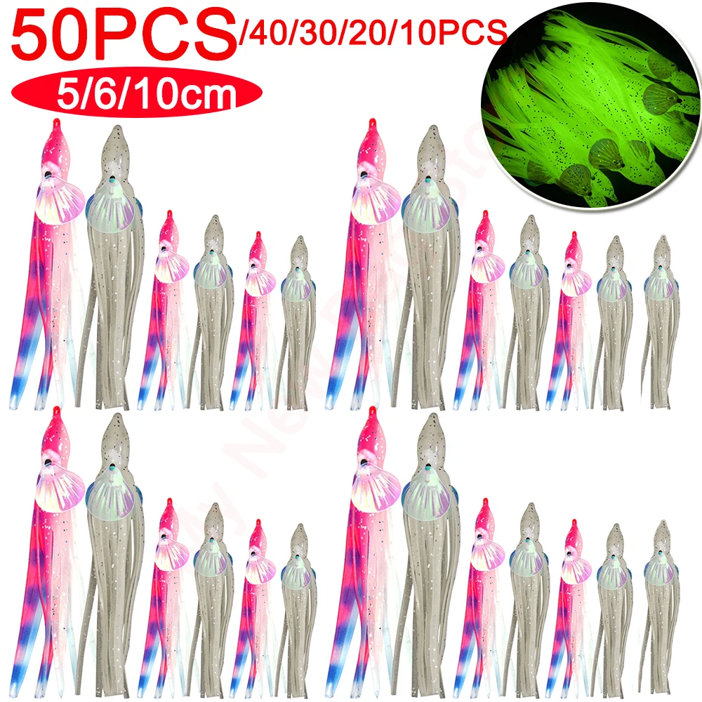 10-50PCS Luminous Rubber Squid Skirts 5cm/6cm/10cm Octopus Soft Fishing Lures Artificial Tuna Sailfish Baits For Night Fishing