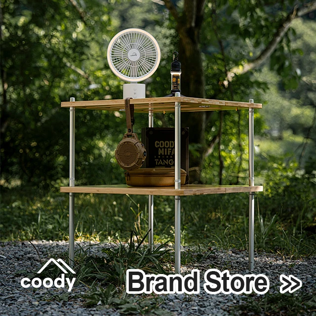 Modern Design Camping Table  Outdoor BBQ Adjustable folding structure Furniture Coody table nanmu table