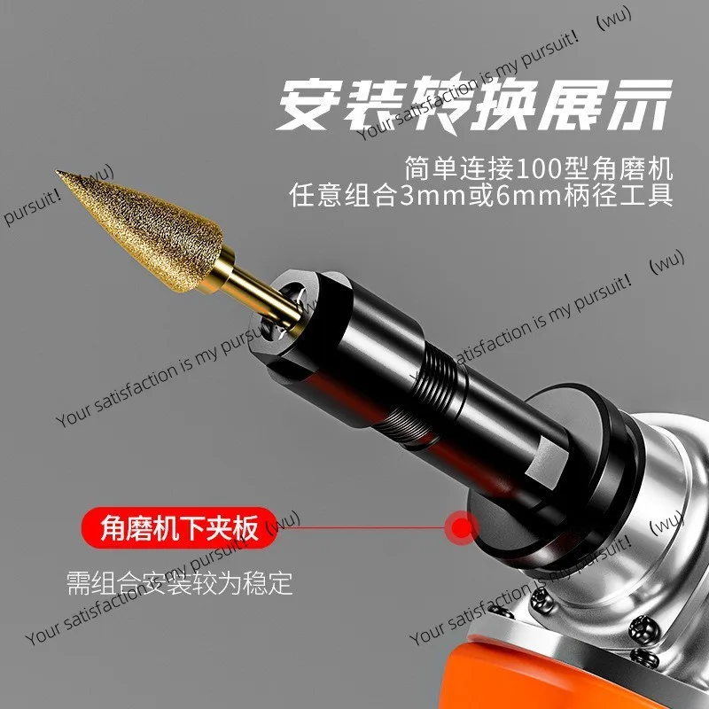 Multifunctional 3/6mm electric drill angle grinder conversion head, universal to straight grinder electric grinding chuck angle
