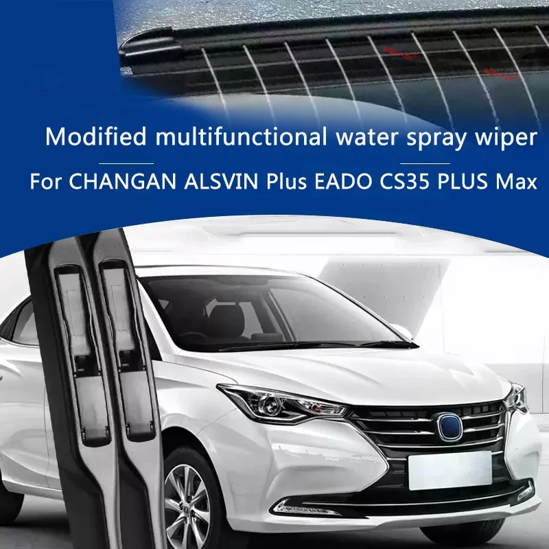 2PCS Car Modify Wet Arm Cleaning Wiper For CHANGAN ALSVIN PLUS EADO CS35 PLUS MAX Auto Windshield Water Spray Wiper Accessory