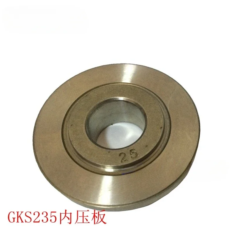 

GKS235 chainsaw internal pressure plate 9 inch electric circular saw splint portable circular saw saw blade flange blade