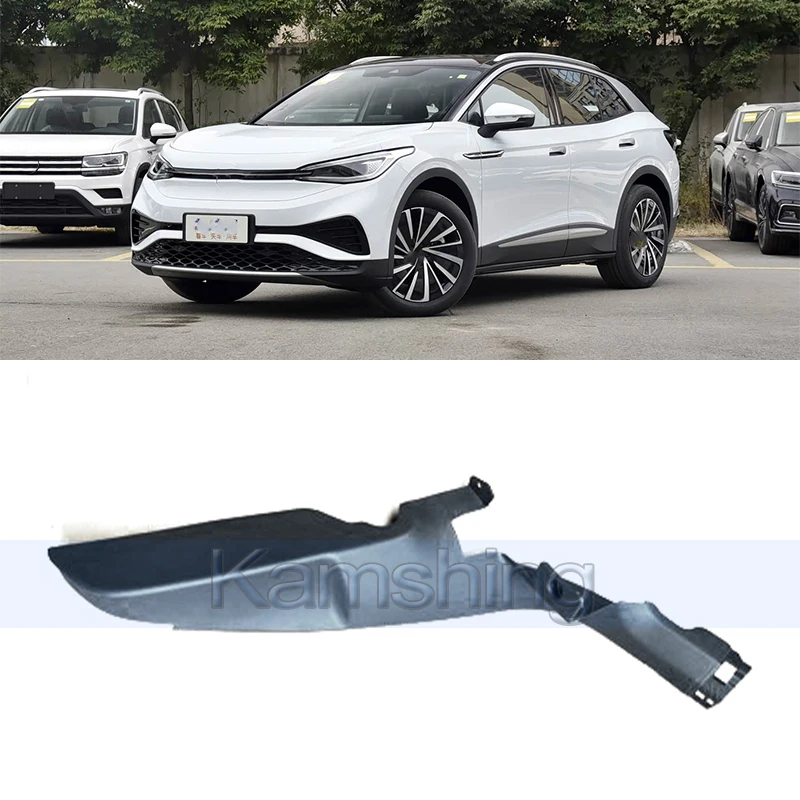 Kamshing Rear Seat Guard Panel For Volkswagen ID4 C-pillar Decorative Panel 11G867765 11G867766