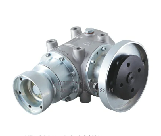 

two speed electromagnetic fan driving clutch