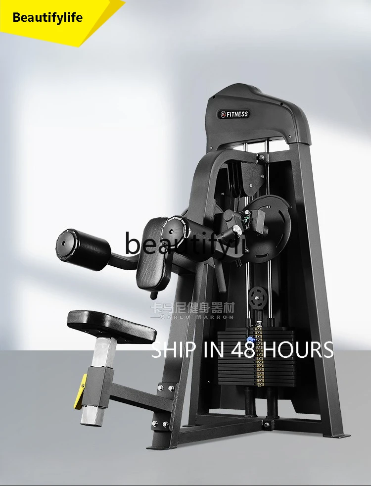 

Commercial Gym Indoor Shoulder Training Equipment Sitting Deltoid Strength Exercise Equipment