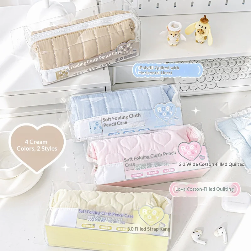 RosyPosy Quilted Pen Bag Large Capacity Cotton Pencil Pouch Simple Stationery Storage Organizer For Office Adult
