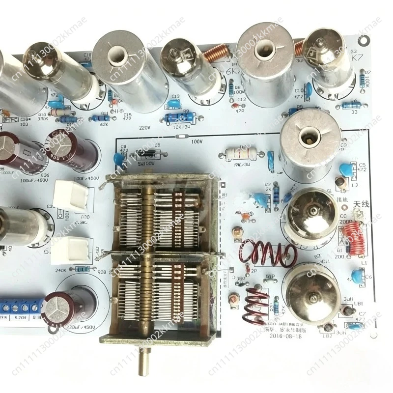 Tube radio / radio / FM radio, /l stereo FM Kit frequency 88-108MHz adopt 5 medium frequency transformer