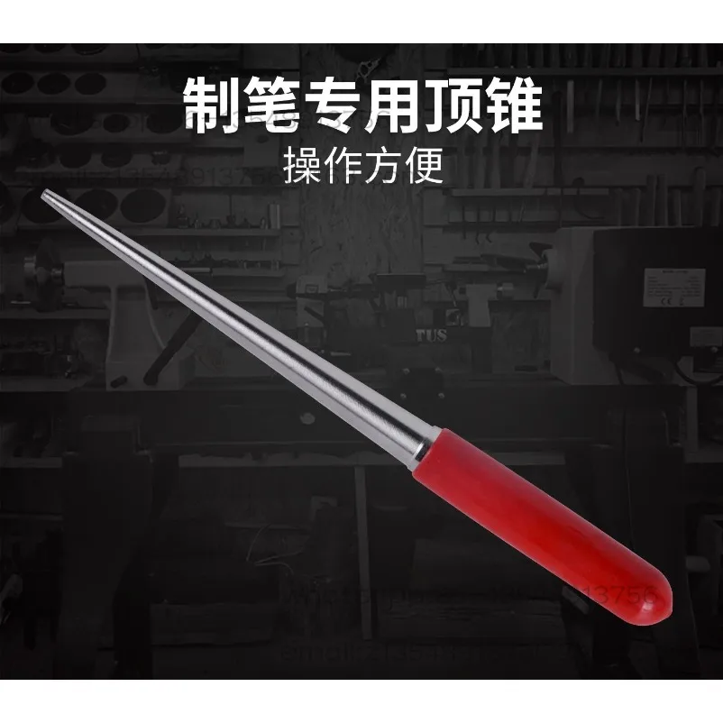 Pen top cone, shaft plug, special tool for pen making