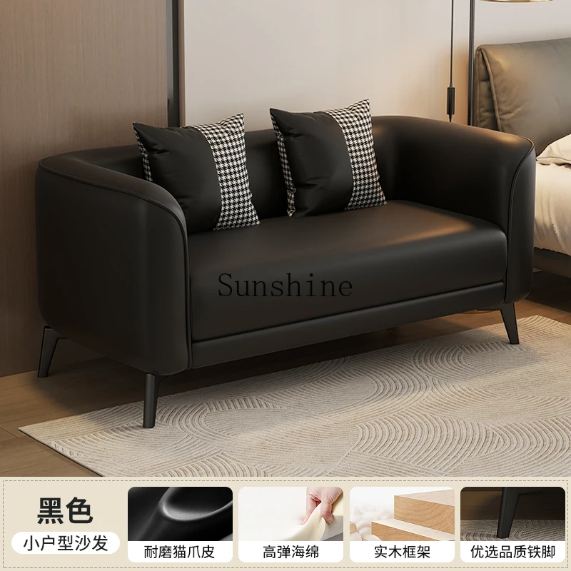 Double, small apartment light luxury apartment cat scratching leather sofa Nordic style bedroom, clothing store reception