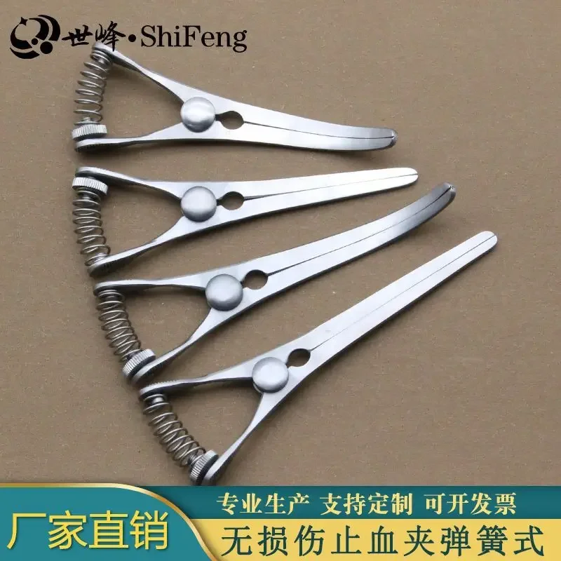 Non invasive hemostatic clip, dog forceps, spring type adjustable micro hemostatic clip, arteriovenous vascular clip B