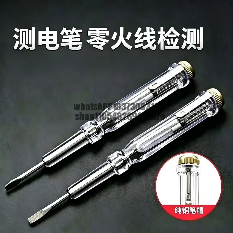 Multi-support tester pen one-word screwdriver line detection tester pen LED tester pen electrician special zero live wire