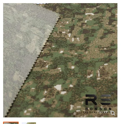 1.5M X 1M Pencott Badlands Green Zone Wasteland Camouflage 1000D Polyester Imitation Nylon Liftable Waterproof Coating Fabric