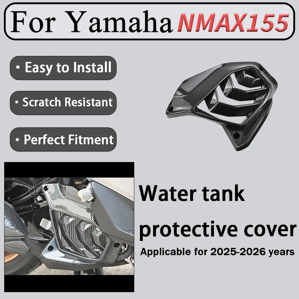 For Yamaha NMAX155 Water Tank Protective Grille with Maintenance Window Radiator Cleaning Access without Full Disassembly