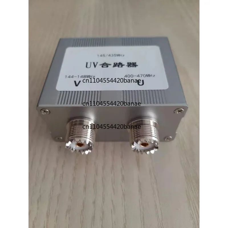Combiner M Block, Combiner, Combiner, Splitter, Dual Antenna Combiner