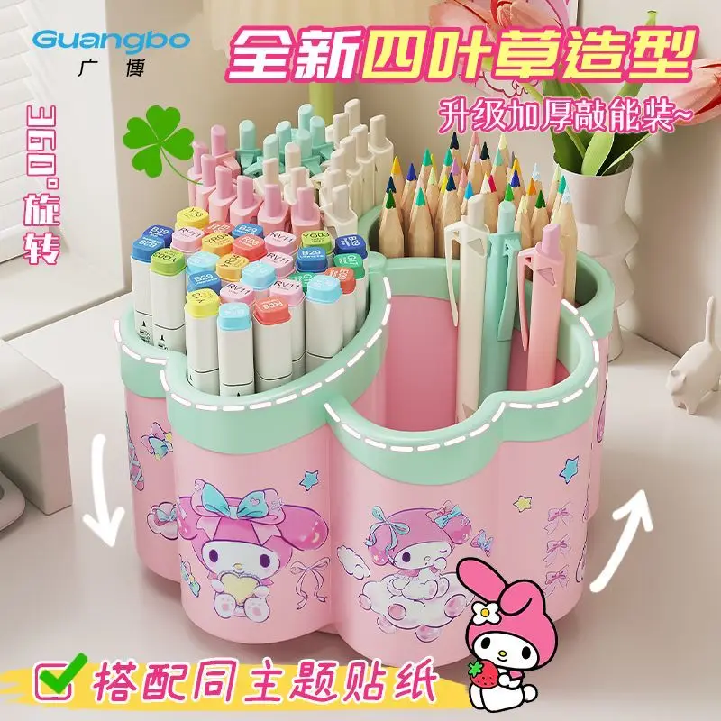 

New Sanrio Kuromi Stickers Four - Leaf Clover Rotating Multi - Compartment Pen Holder Big - Capacity Desktop Storage
