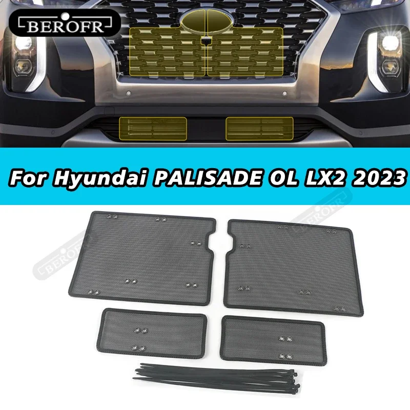 

Автомобильная сетка с защитой от насекомых для Hyundai PALISADE OL LX2 2021 2023 крышка резервуара для воды защитная сетка для гонок аксессуары для конденсатора