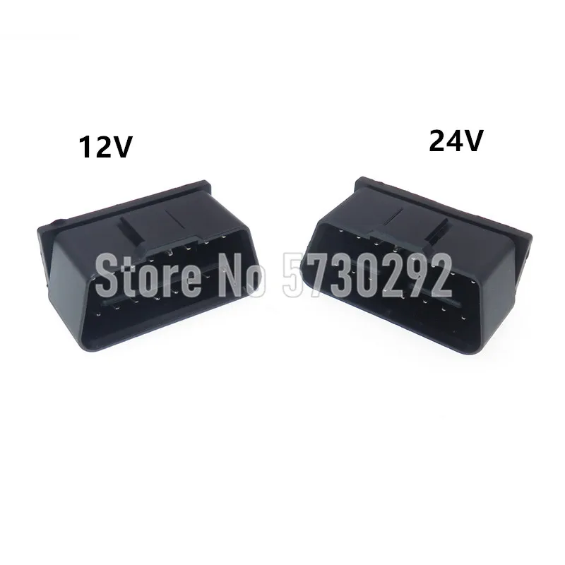 

16P 12V 24V Automobile OBD2 Connector 16p Male Socket OBD II Diagnostic-tool Cable Plug