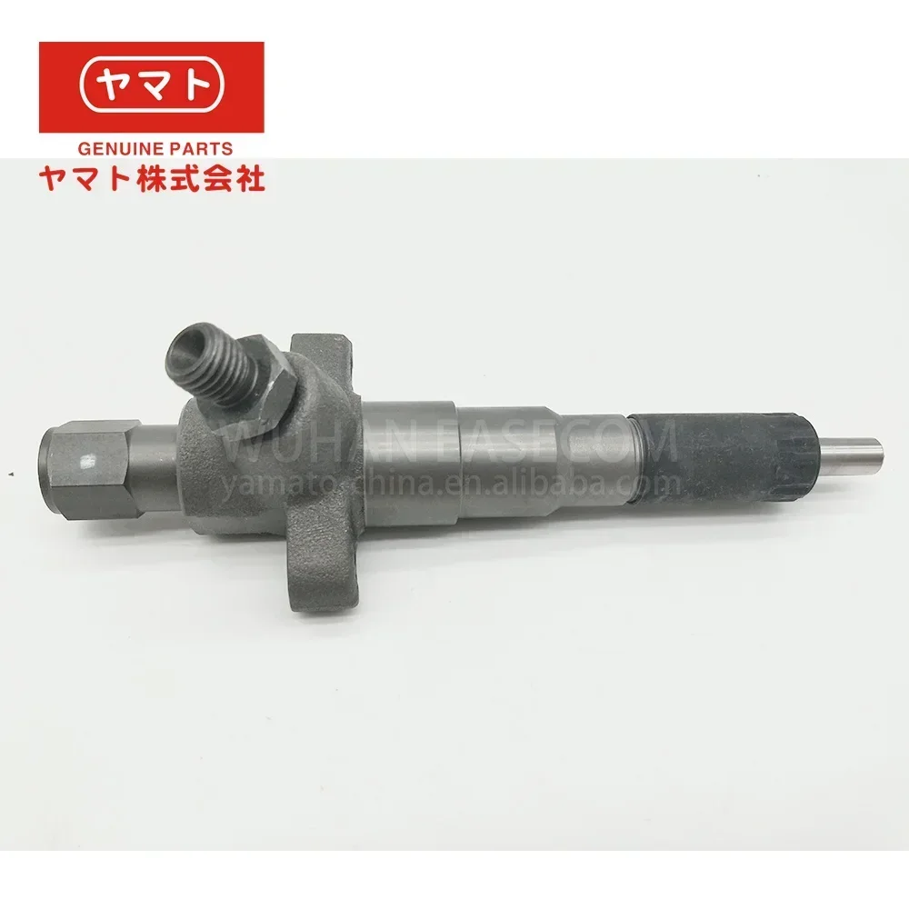 2025Japanese ship parts 119578-53710 Yanmar marine engine fuel