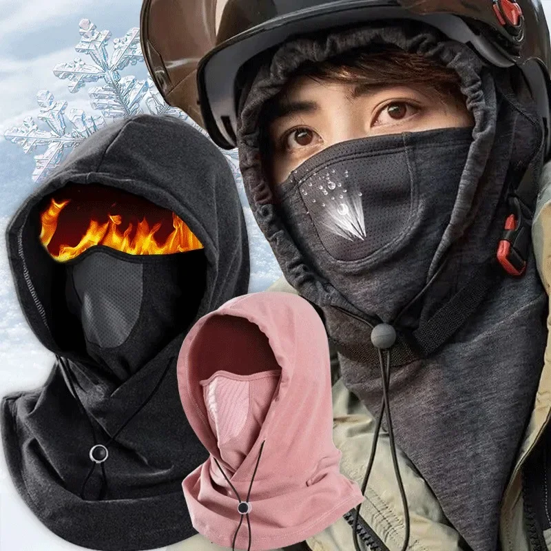 2025 Unisex Winter Balaclava Knit Hood - Windproof Mask with Drawstring, Motorcycle Riding Headgea Warm Knitted Cap Cold Weather