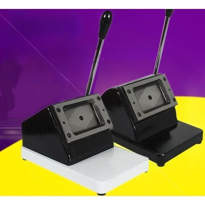 Small Upgrade Manua… - image