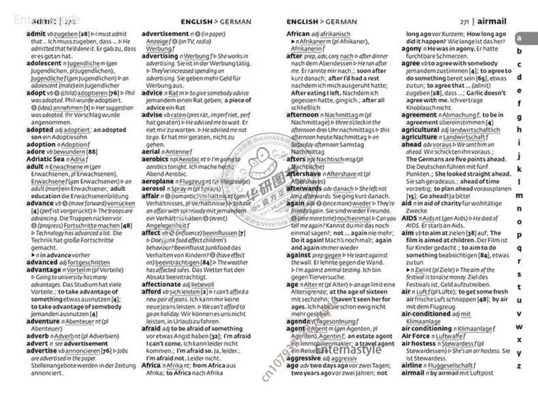 Collins English German Student Dictionary Livros Books 영어 도서도서
