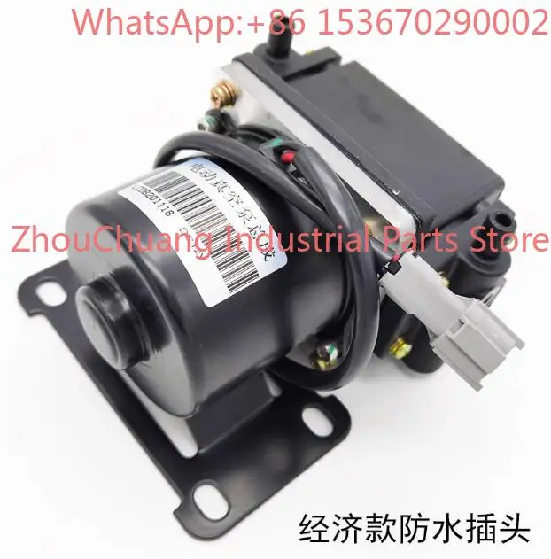 New energy electric vehicle brake assist vacuum pump 12V vacuum pump retrofit brake assist