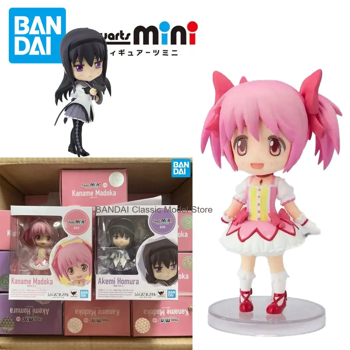 

Bandai Puella Magi Madoka Magica Figuarts Mini Kaname Madoka Akemi Homura Kawaii Аниме Фигурка Q Версия Модель игрушки