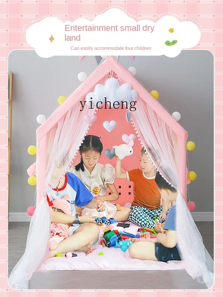 Small Tent Indoor Children Girl Princess Room Castle Toy House Bed Separation Artifact