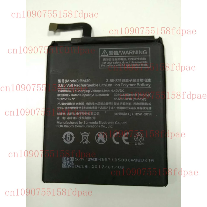 New Original Batter…